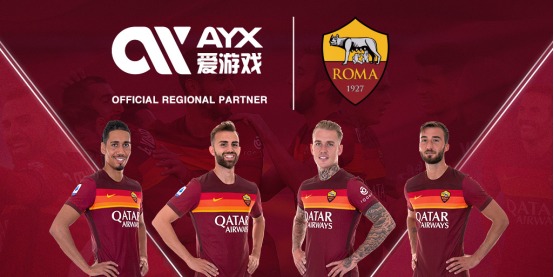 他是專為中